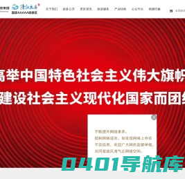 湖北清江画廊旅游度假区官网