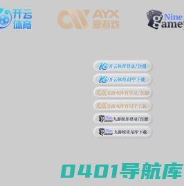 建湖县亚美特种橡胶有限公司
