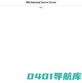 长沙家政-湖南金海家政服务有限公司