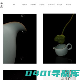 青澹汝窑官网 | 宋式汝瓷茶具，景德镇收藏级瓷器