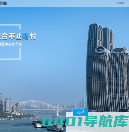支己支彼