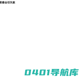 Hypalon橡胶面料|氯璜化聚乙烯橡胶布|海帕龙Hypalon面料供应商-厦门市海宝隆进出口有限公司