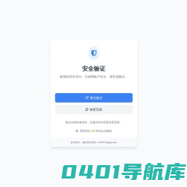 硬笔书法培训班_少儿成人书法培训_毛笔书法培训班-书法培训学校机构
