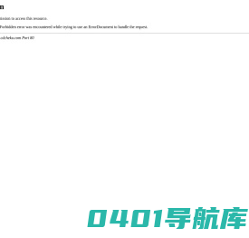 成都立体车库投资,立体停车设备租赁经营[重庆云南贵州机械车库回收]智能停车安装拆除,机械停车位维护保养,四川莱贝停车设备有限公司