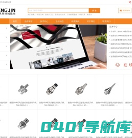五金工具一站式采购平台-机械设备批发价格-东莞德锐克精密工具