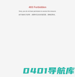 乳化机_真空乳化机_火锅调料设备_制膏机_牙膏机厂家_浙江天富科技有限公司官网