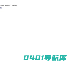 东软cc