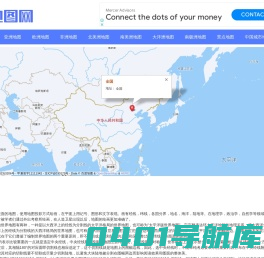 世界地图_世界地图高清版_世界地图中文版高清图片下载