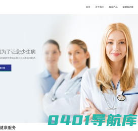 今一科技有限公司
