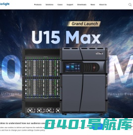 卡莱特云科技股份有限公司