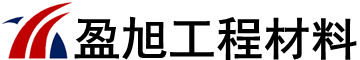 001新材料 - 附近土工材料及工程材料厂家