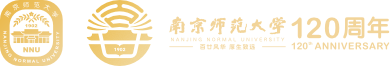南京师范大学百廿校庆网