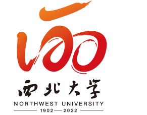 西北大学120周年校庆专题网站