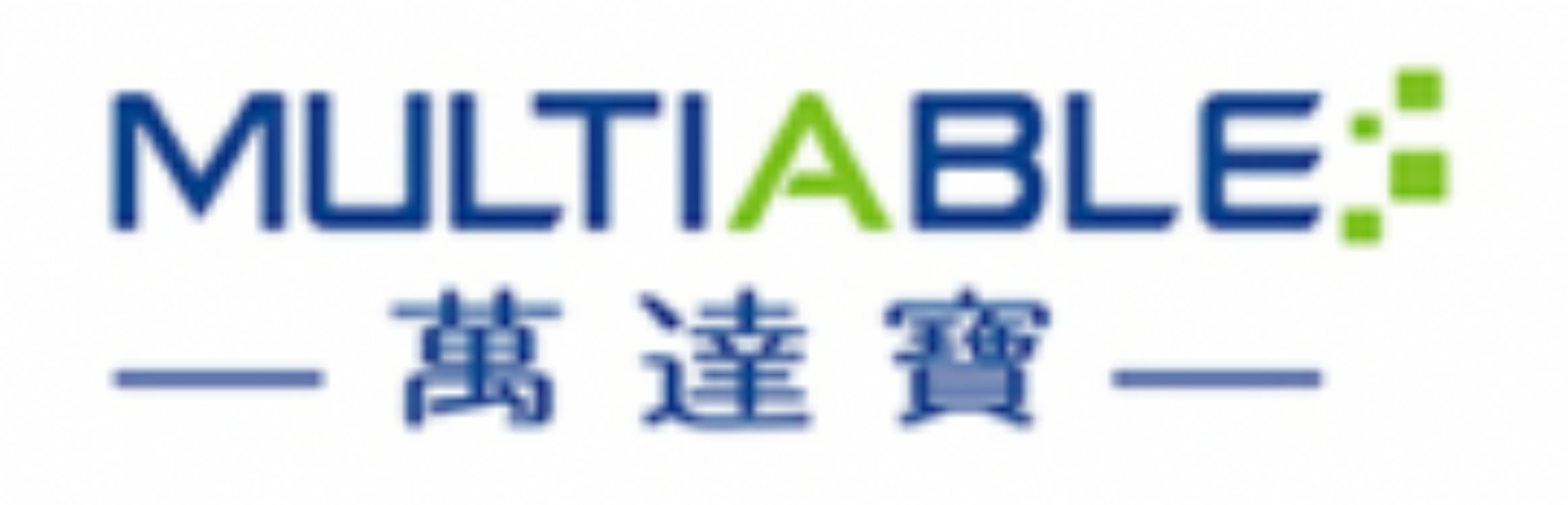 企业管理软件-万达宝软件（深圳）有限公司-移动端