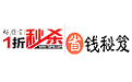 女士专柜
