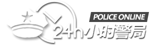 论坛 - 24灏惰灞