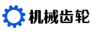 上海智惠鑫机械设备有限公司-白万站站网络