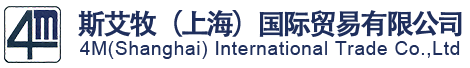 大理石瓷砖价格-地砖排名-墙砖批发-卫浴供应商-斯艾牧（上海）国际贸易有限公司