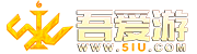 吾爱游传奇 - 品质旗舰站