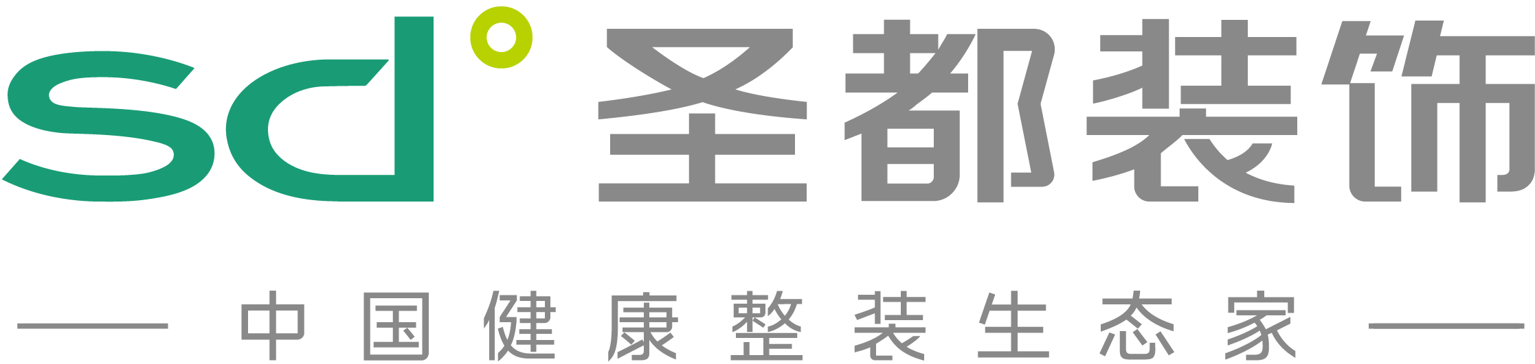 圣都装饰_圣都装饰-首页