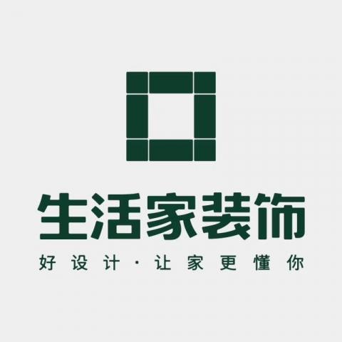 生活家装饰_长沙生活家装饰有限公司-首页