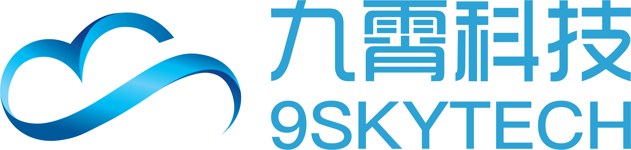 无锡九霄科技有限公司