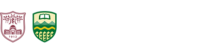 温州医科大学阿尔伯塔学院