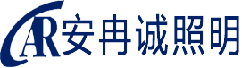 路灯 - 太阳能路灯安装更换改造 - 庭院路灯厂家价格 - 苏州安冉诚照明工程有限公司