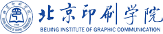 北京印刷学院设计艺术学院