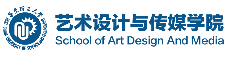 艺术设计与传媒学院