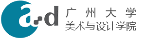 美术与设计学院（新）
