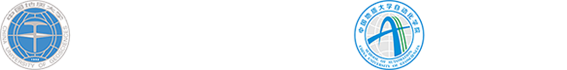 中国地质大学（武汉）自动化学院