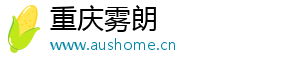 重庆雾朗科技有限公司