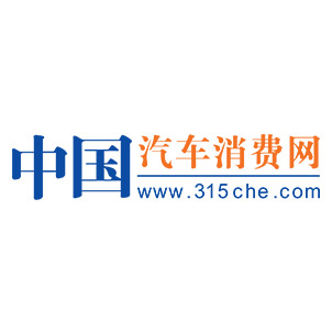 车型首页-汽车消费网