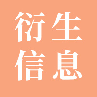 南阳白河畔求职招聘网-靠谱的本地平台