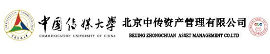 北京中传资产管理有限公司