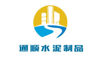 承插口水泥管,平口水泥管,水泥电线杆,地锚石,厂家直销-保定通顺水泥制品有限公司