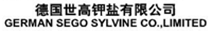 德国世高钾盐有限公司