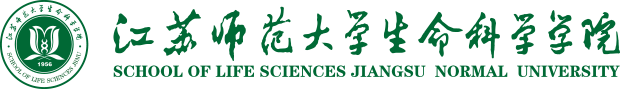 生科院