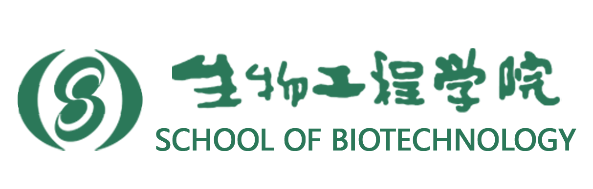 生物工程学院-江南大学生物工程学院