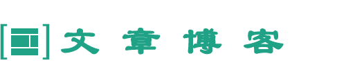 天龙八部SF发布网-最新发布网-tlbbsf发布网