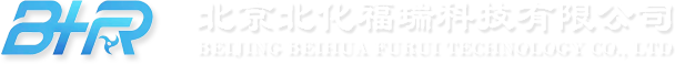 北京北化福瑞科技有限公司