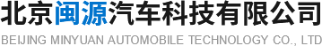北京轮毂修复|翻新|改色|电镀|变形修复_卡钳改色_钢圈翻新-闽源汽车科技有限公司