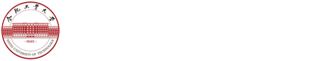 合肥工业大学本科生院