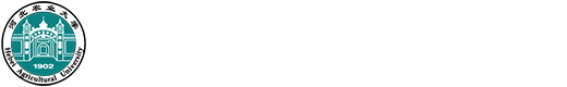 河北农业大学渤海学院