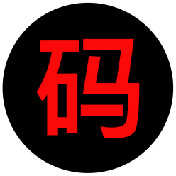 码农的世界 – 一个乱七八糟的世界