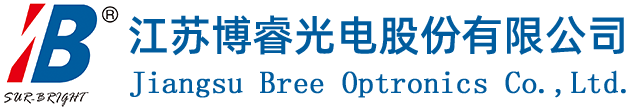 江苏博睿光电股份有限公司_全光谱照明,激光照明