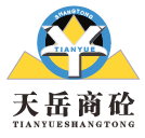 包头商砼-砂浆-混凝土-包头市天岳混凝土有限公司