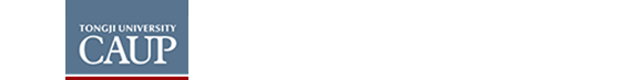建筑与城市规划学院招生网
