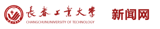 工大新闻
